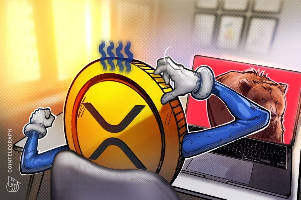 Cointelegraph