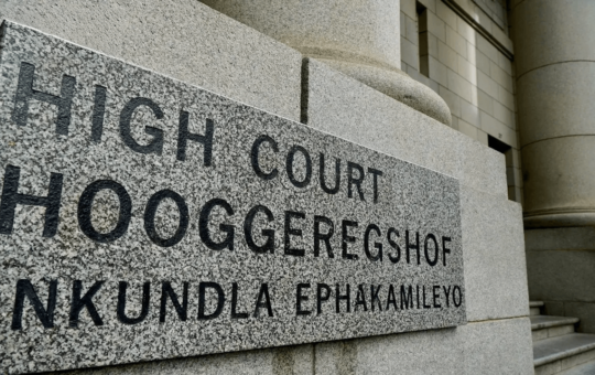 Trader Loses 1,680 BTC Fight as South African Court Classifies Bitcoin as Capital