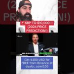 XRP UPDATE TODAY #crypto #xrppriceprediction #xrp #cryptonews #100kvi…