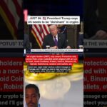#cryptonews #bitcoin #UnitedStates #usa #DonaldTrump #decentralized #trustwallet