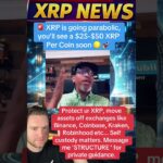 #everyone #duet #crypto #digitalassets #cryptonews #cryptocurrency #xrparmy #bitcoin #xrp#news#