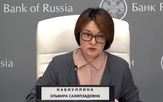 Bank of Russia Governor Defends Controversial New Crypto Purchasing Caps