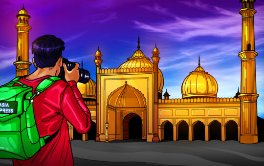 Cointelegraph