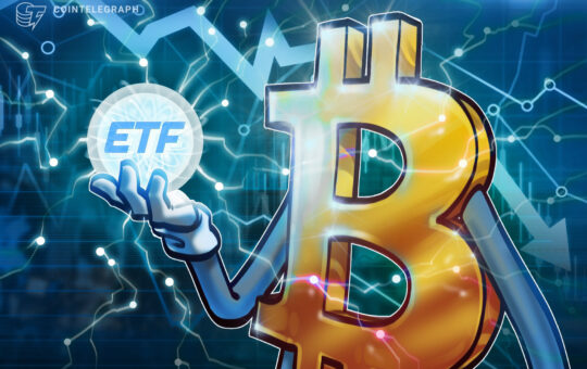 Bitcoin ETFs approach $1B in 7-session inflow run