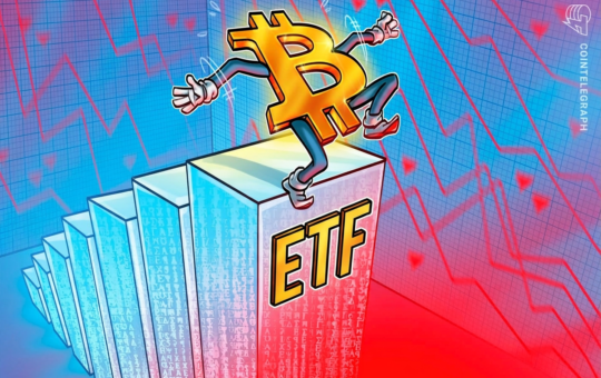 Cointelegraph
