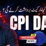 CPI ALERT ⚠️ Latest Crypto Market Analysis  & BTC Updates Today