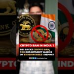 Crypto News Today | RBI Crypto Ban in India | Crypto News in Hindi | RBI Ban Crypto | Crypto Today