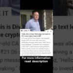 ‘Hello’, this is Divya’ WhatsApp text leads to Rs 21 cr crypto fraud in MP #breakingnews #news #fact