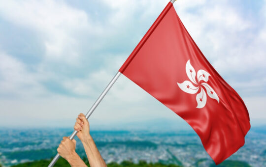 Hong Kong to Reopen RMB Bonds with Tender on July 23, 2026