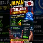 Japan Stablecoin Lending | Crypto News Hindi | Bitnxt.io