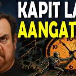 KAPIT LANG AANGAT NA! | Crypto News | Trending News | Update