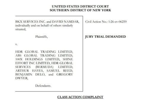 Lawsuit Claims BitMEX Used 'God Access' to Force Customer Liquidations