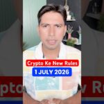 MICA Crypto Ke New Rules | Crypto News Today | Crypto India
