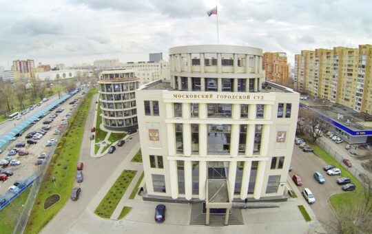 Moscow Court Jails Mining Firm Bitriver Founder Over $12.5M Fraud Probe