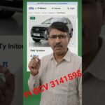 Pi Motors: 0.30 Pi में Ford Car #PiNetwork #Ford #PiCoin #PiTestnet #CryptoNews #PiUpdate #GCV
