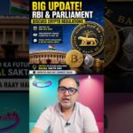 RBI & Parliament on Crypto! India Ban or Boom?