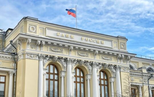 Russia Finalizes Preparations for Nationwide CBDC Rollout
