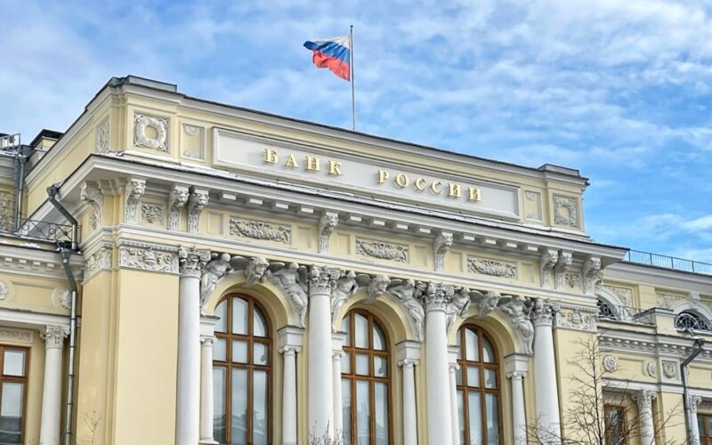 Russia Finalizes Preparations for Nationwide CBDC Rollout