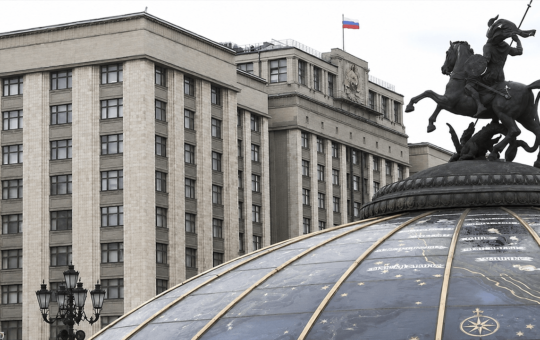 Russia Nears Final Crypto Vote With Retail Caps, Licensed Exchanges and Bitcoin Trade