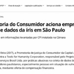 São Paulo Sues World and Amazon AWS for $47 Million Over Abusive Biometric Data Collection