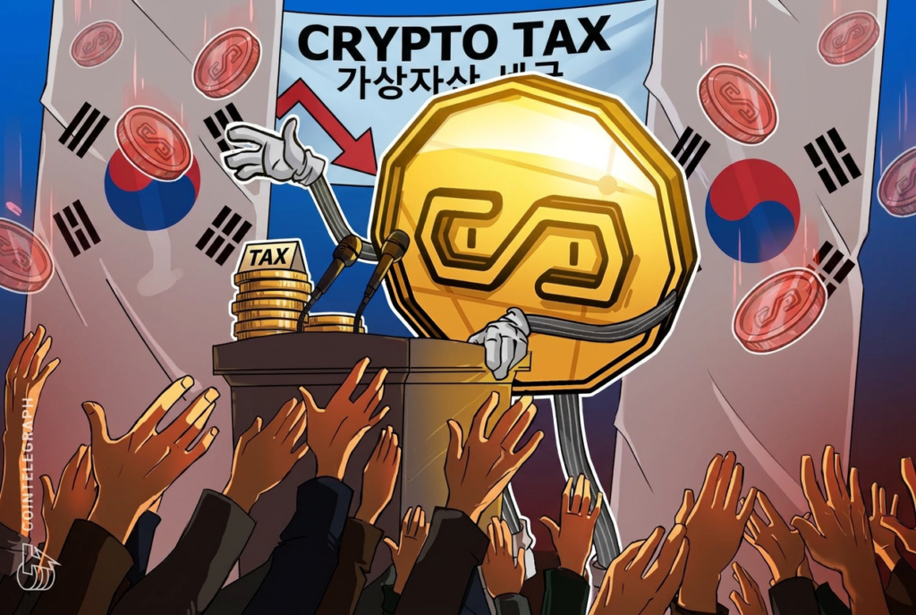 Cointelegraph