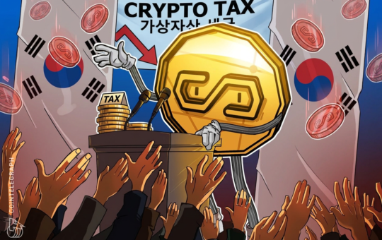 Cointelegraph