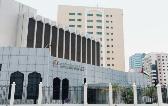 UAE Central Bank Clears DDSC for VARA Platforms, Bringing Dirham Stablecoin to Consumers