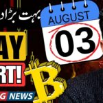 3 AUG IMPORTANT- Latest Crypto Market Analysis  & BTC News Updates Today