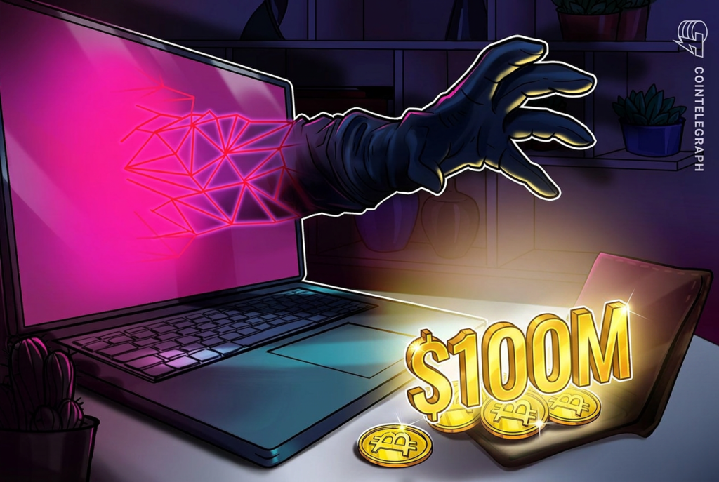 Cointelegraph