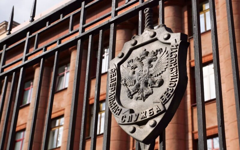 FSB Raids Moscow City Crypto Hub in Major Fraud Bust