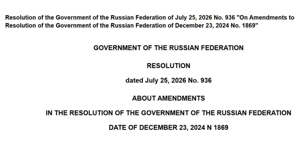 Moscow Bitcoin Mining Ban Hits Data Centers Until 2032