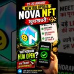 Nova Nft Withdraw Related New Update August 2026 #NovaNFT #WithdrawalUpdate #CryptoNews #NFTUpdate