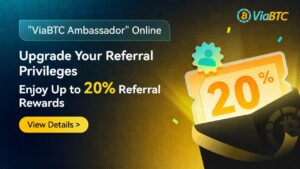 Ongoing Referral Commissions and Entry Requirements