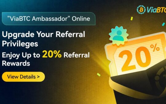 Ongoing Referral Commissions and Entry Requirements