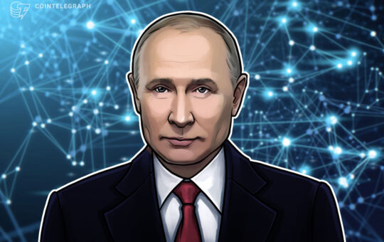 Cointelegraph