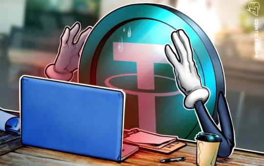 Cointelegraph