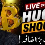 Urgent Update – Latest Crypto Market Analysis  & BTC News Today