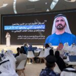 the UAE decides what machines decide