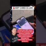 #xrparmy #duet #crypto #xrp#cryptocurrency #crypto #news #everyone #xrpnews #ripple #xlm