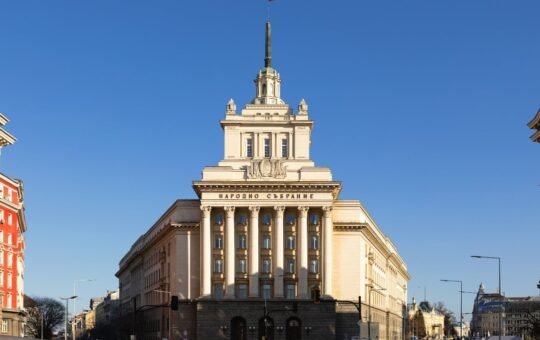 Bulgaria Passes Law Granting Tax Officials Full Crypto Data Access