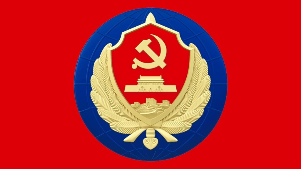 Chinese State Security Declares Crypto Anonymity an Illusion