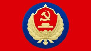 Chinese State Security Declares Crypto Anonymity an Illusion