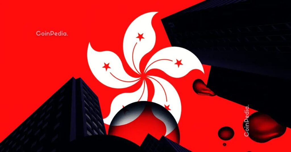 HSBC Names New Hong Kong Stablecoin ‘RedCoin’ Launch Nears