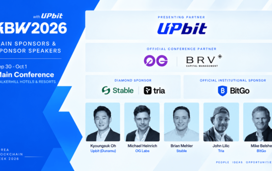 KBW2026 Unveils Partner Lineup Featuring Global Digital Asset Leaders