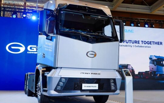 Robotruck as Pony.ai has unveiled an autonomous electric truck for logistics fleets, developed with GAC Commercial Vehicle for freight supply chains.