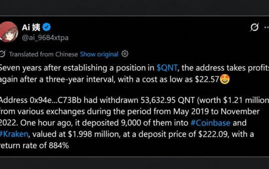 Quant Price Hit $373 This Week Then a 2019 Whale Cashed out $2 Million