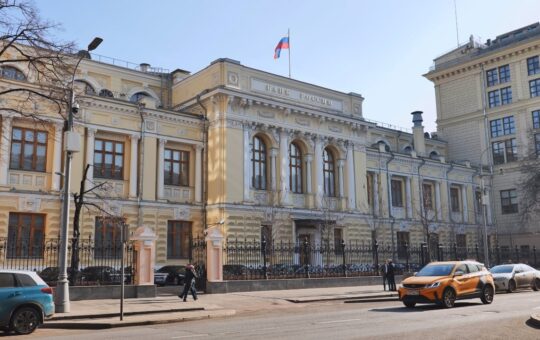 Russia Classifies Crypto as Major Risk to Monetary Sovereignty