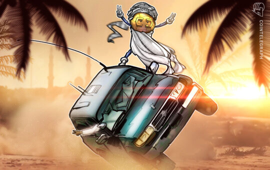 Cointelegraph