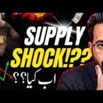 Supply Shock! ⚠️ Latest Bitcoin News Today and Crypto Market Analysis