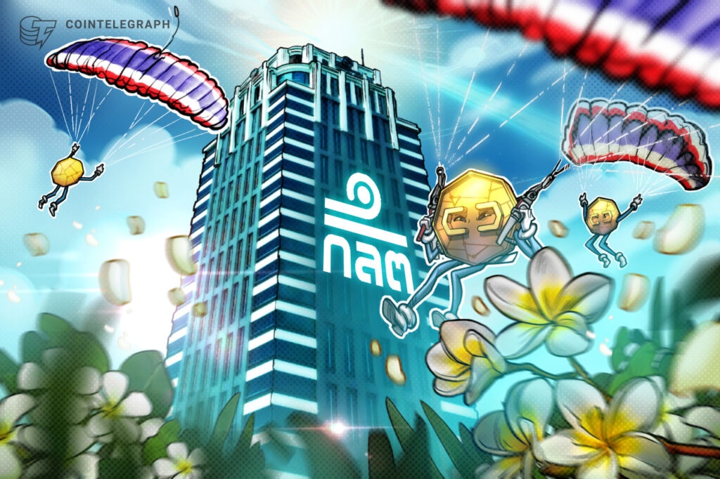 Cointelegraph